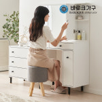 바로크가구 포드 패브릭 원목 스툴 : 바로크 가구