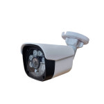실외 방수 CCTV 500만화소 고화질 감시카메라 5MP6IR ALHUA : 현대시큐리티 도매 cctv