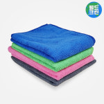 월드크린 경편극세사 손걸레 40x60파랑 주방 카페 식당 업소용 다용도 행주 물수건 : 매직청소tv