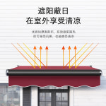 농막어닝 차양막 비가림 지붕 캐노피 컨테이너지붕 : 해외구대 나츠키