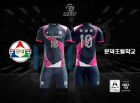게코스포츠 경북 포항시 문덕초등학교 배구클럽 / 포항배구유니폼 / 대구배구유니폼 / 포항단체복제작 : GEKO SPORTS