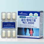 옵티 MSM 엠에스엠 순도 99.9 프로 2000mg 관절 연골 건강 60정, 5개 : 네이처맥스