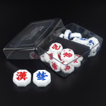 플라스틱 형제 장기 알 기물 말 장깃말 장기짝 세트 : 일급스토어