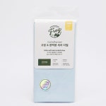 자동차 세차 극세사 스프레이코팅 광택용 세차타월 극세사타월 융타올 : 쇼킴상점