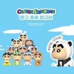 짱구는 못말려 동물 피규어 랜덤 뽑기 가챠 귀여운 소품 장식 짱구동물피규어 : 미루오피스