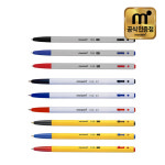 모나미 153볼펜 유성볼펜 국민볼펜 12자루 : the Red mall