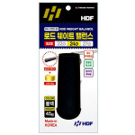 해동 HA-1679 로드 웨이트 밸런스캡 앞쏠림방지뒷마개 : 부산 만어낚시