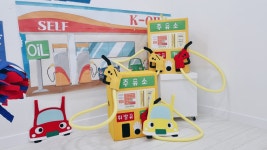 주유소 & 세차장 놀이 세트 여름환경구성 가니티쳐마켓 보육교사 유치원교사 교사용교구 환경구성 환경판 : 가니티쳐마켓