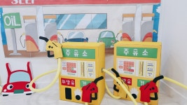 주유소 & 세차장 놀이 세트 여름환경구성 가니티쳐마켓 보육교사 유치원교사 교사용교구 환경구성 환경판 : 가니티쳐마켓