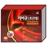 간건강에 도움을줄수있는 리버큐포르테 비타민A 비타민B 엽산 아연 120캡슐, 2개 : 아름다운우리가게