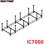 [바디스톤]국산 크로스핏스테이션 IC-7000 crossfit 풀업 철봉 주문제작가능 : 바디스톤