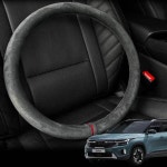 핸들 스웨이드 핸들커버 자동차 원단 셀토스 더뉴 : 하다패밀리