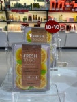 토니모리 프레쉬투고 마스크 시트 유자 20g 10+10 : TONYMOLY