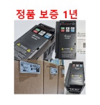 델타 정품 인버터 MS300 VFD17AMS23ANSHA 3.7KW 3상 230V 5HP 0-1500hz ,1년 보증 : 수 인터내셔날