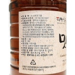 가공식품 식자재 맛향기름 다인 업소용식자재 1.8L 맛기름 대용량식자재 : 수앤서마켓D
