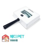 피부메디케어힐링하우스 | 우드 램프 피부 분석기 MD-1032 : 메디케어팜