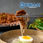 대구 북성로 연탄 불고기 돼지불고기 간장 고추장 : 비비수산