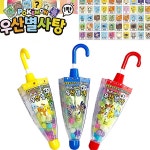 포켓몬스터 스티커 포함 우산모양 별사탕 3개 : 수앤서마켓A