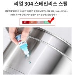 가정용 스텐 인덕션 이단 찜솥 이중 두꺼운 국솥 20cm 찜기 E-027 : JiniMolPam
