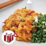 멍게비빔밥 양념 멍게젓갈 500g 10인분 : 맛통해