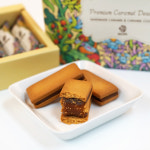 수제 카라멜(6개) & 카라멜쿠키(5개) 선물세트 : 바다정원