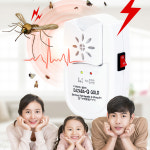 다자바큐 골드 모기 파리 벌레 바퀴벌레 쥐 퇴치기 업소용 캠핑 프리미엄 2개 : 씨앤클릭