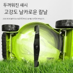 무선 잔디깎이 잔디깎는기계  가정용 전기 제초기 다기능 트리머 충전식 : 아우라상점