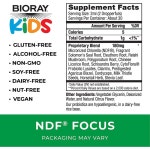 바이오레이 키즈 어린이 NDF 포커스 60ml 약 2개월분 : 커스 마인