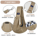 강아지 밀링백 슬링백 이동가방 애견 반려견 포대기 : 월드피커