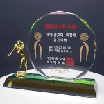 광주상패 감사패 공로패 공장 당일 긴급 빠른 제작 JC5201 크리스탈골프상패 : 정성광고 - 상패만들기