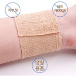 손가락관절테이핑 주짓수테이프 클라이밍테이핑 어깨 2.5cm : 마이메리홈