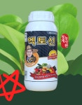 바이오플랜 엑토신500ml 수확량극대화 화아분화 촉진 향상 도복경감 비대제 벼 고추 콩 : 청계농사원