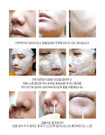 [에스지엔바이오]저자극성 피지연화제 Dr.SGN 슈퍼클리어엑스로션 300ml 얼굴 피지제거 코블랙헤드없애는법 : 원스뷰티몰