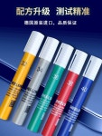 독일 Arcotest  Dyne Pen Schroon Sheeon Schumann ACCU38 코로나 펜 표면 장력 테스트 : 베리굿하우스