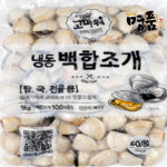 자숙 피바지락 냉동 500G 1KG 바지락 파스타 짬뽕 칼국수 홍합 피홍합 백합 : 명품씨푸드