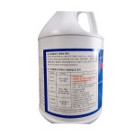 스페셜루트1gal(3.7L) 뿌리발육 낙과방지 무름증상 예방 생리장해 예방 치유 : 연산농약사 종합쇼핑몰