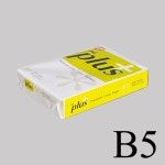 하이플러스 B5용지 75g 1권 500매 (B5 복사용지 복사지 더블에이) : 마켓TREE