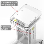 미용기기츄레이 뷰티 카트 미용실 피부관리실 이동식 스탠드 작업대 두피관리기 거치대 : HALOEDMALL