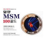 일양 MSM 100 골드 연골 관절 영양제 : 베스트정성