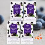 자보티카바 퓨레 쥬스 슈퍼푸드 브라질 15gx14포x4박스 : 또또모아