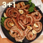 소곱창 3팩+1팩 100g 4팩 대구소곱창 곱창구이 : 수앤서마켓C