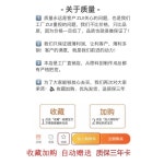 북유럽 가죽 모던 인테리어 헤어샵 미용실 의자 메어크업 뷰티 바버 샵 마사지 샴푸 의자 : 직구퀸즈