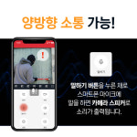 2K 초고화질 지능형 풀칼라 CCTV세트 스마트AI 카메라 무선 와이파이 카메라 실외 방범카메라 : 아이던스