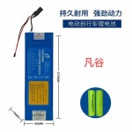 전동 킥보드 배터리 충전 리튬 전기 부품 60v 48v : 직구런