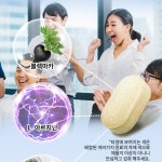 약국아르기닌 고함량 엘 아르기닌 알약 : 블루밤