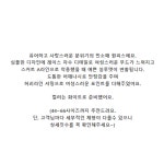 바다 비치 바캉스 휴가 롱 원피스 민소매 스퀘어넥 레이스 자수 : 쇼핑의선택