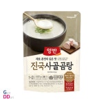 동원 진국 사골곰탕 500g 40개 구수한 국물요리 대용량 간편국  간편 간편식 즉석국 육수 : 웨이퍼앤머티리얼즈