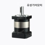 유성 서보모터 PLF090 스테퍼 기어 감속기 로봇 CNC 01.PLF060-L1-S2-P : MerryMarket