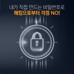 2K 초고화질 지능형 풀칼라 CCTV세트 스마트AI 카메라 무선 와이파이 카메라 실외 방범카메라 : 아이던스