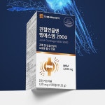 관절 연골 엠에스엠 2000 120정 약2개월분 MSM 단일 성분 : 스몰랜폴